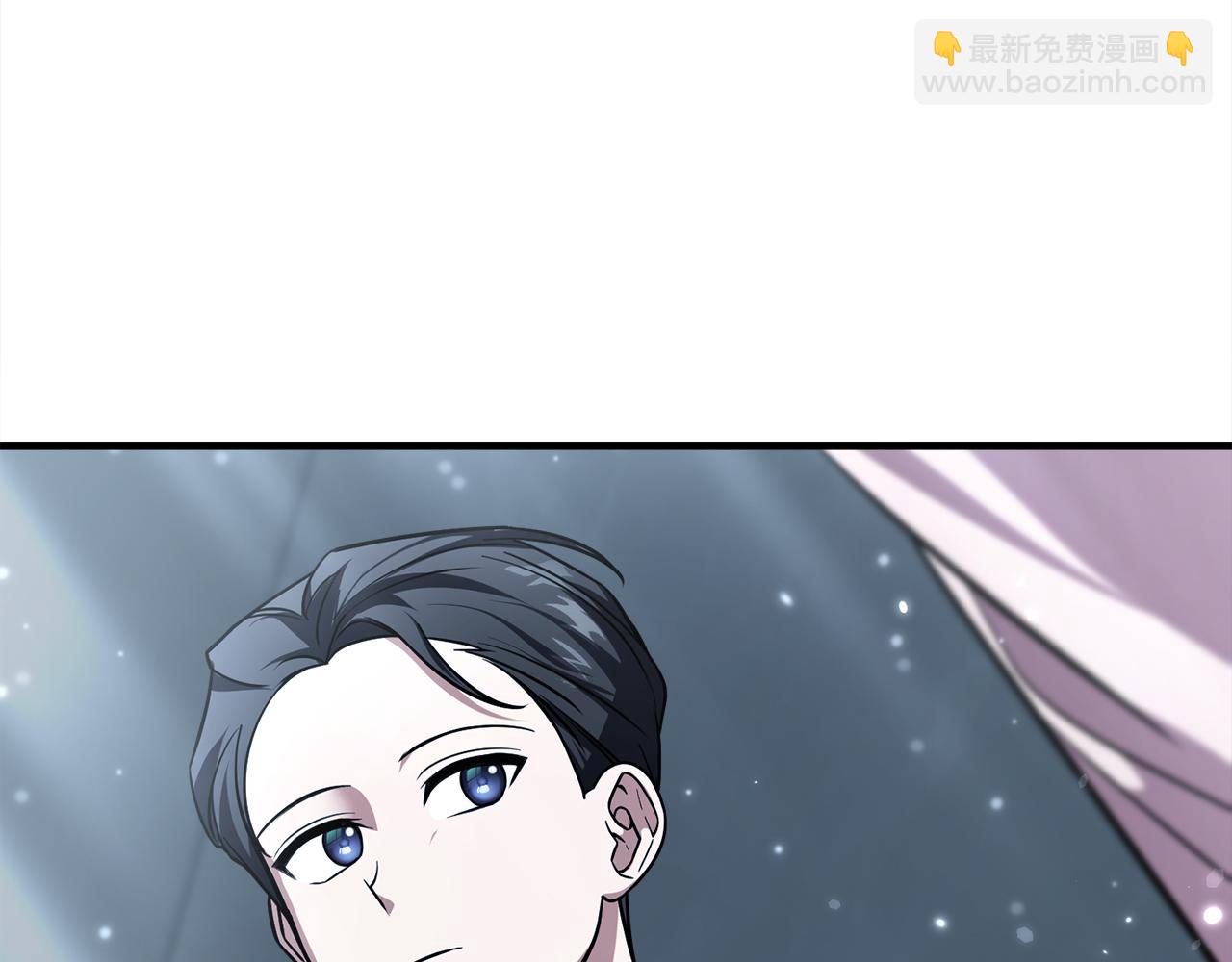 第63话 第一讨伐队(1/6)-第63话