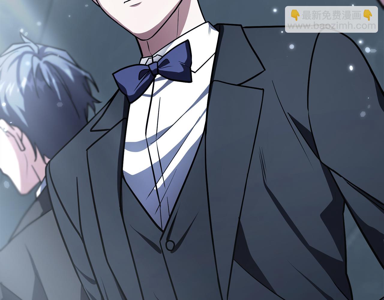 第63话 第一讨伐队(1/6)-第63话