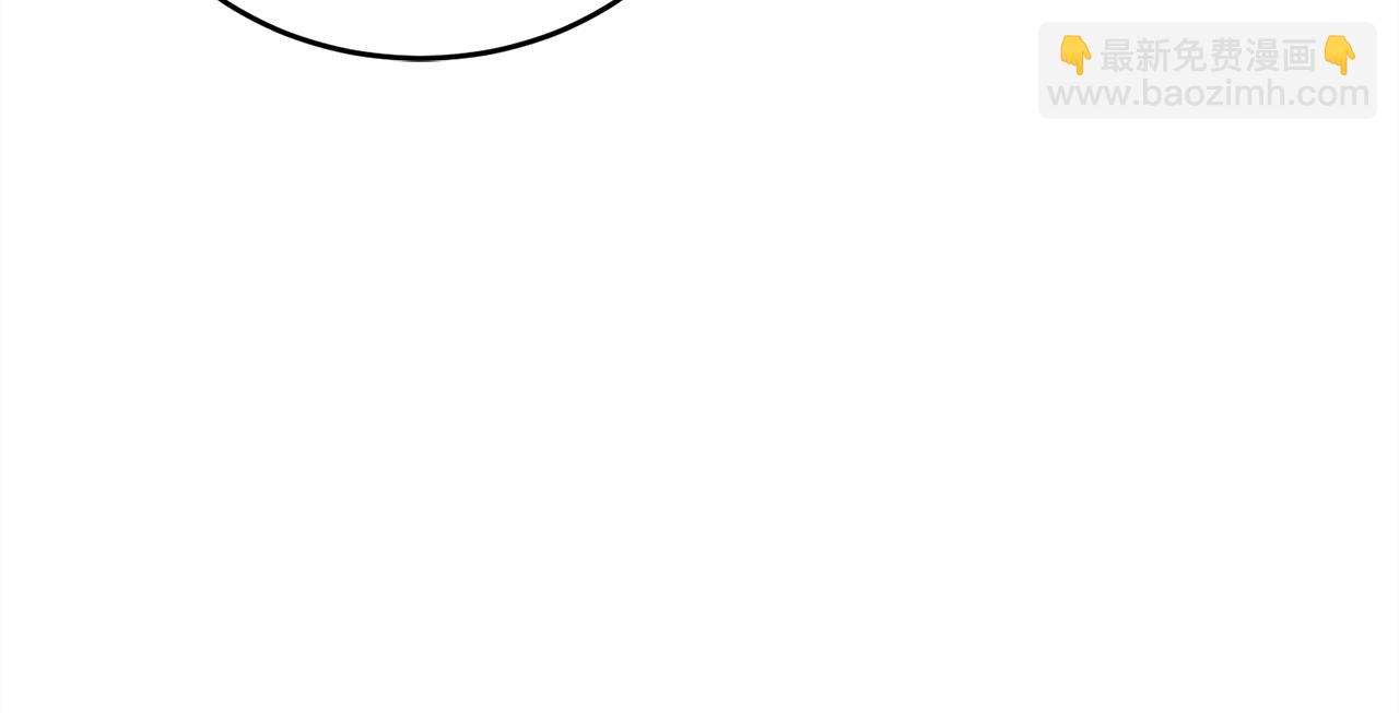 第63话 第一讨伐队(1/6)-第63话