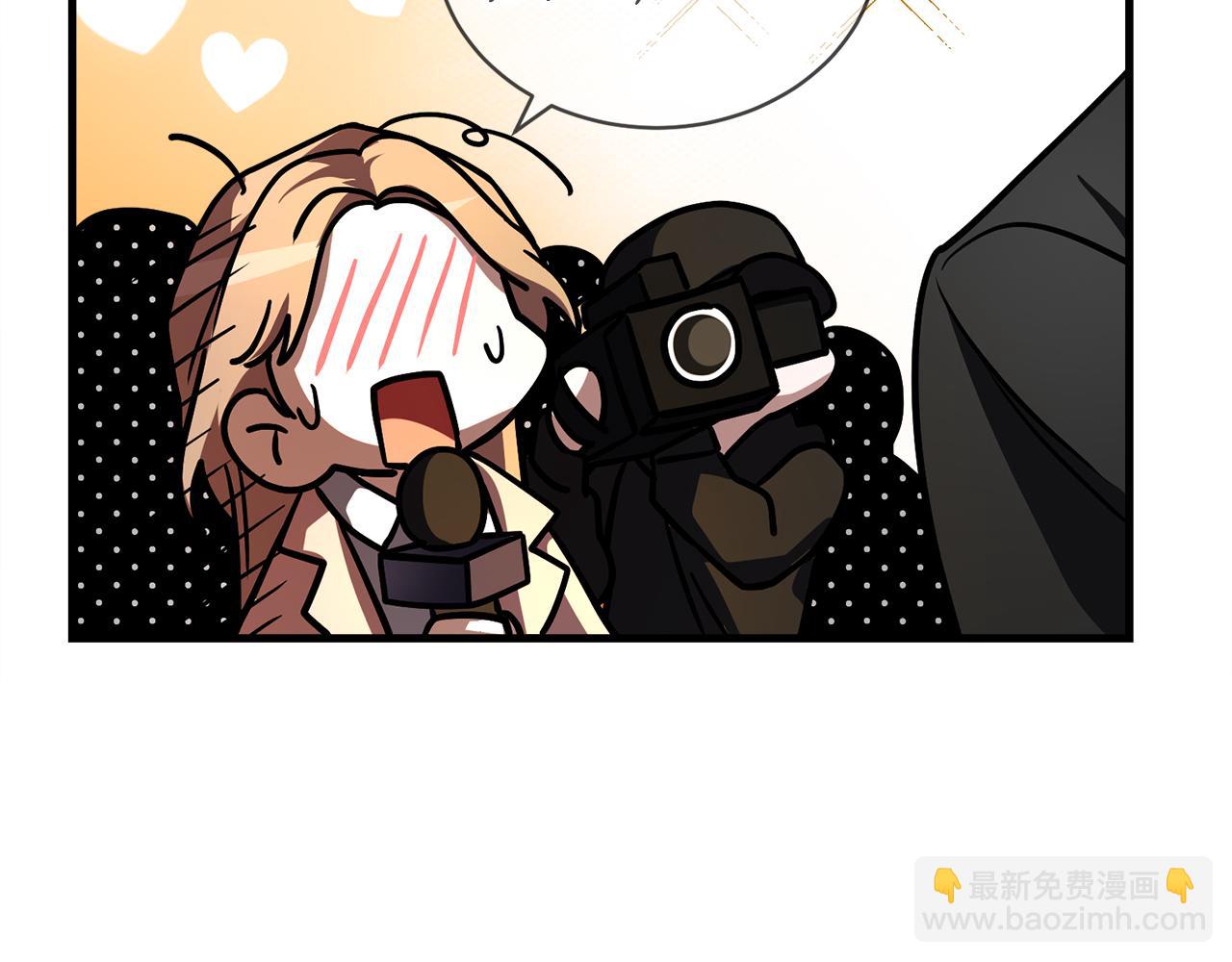 第63话 第一讨伐队(1/6)-第63话