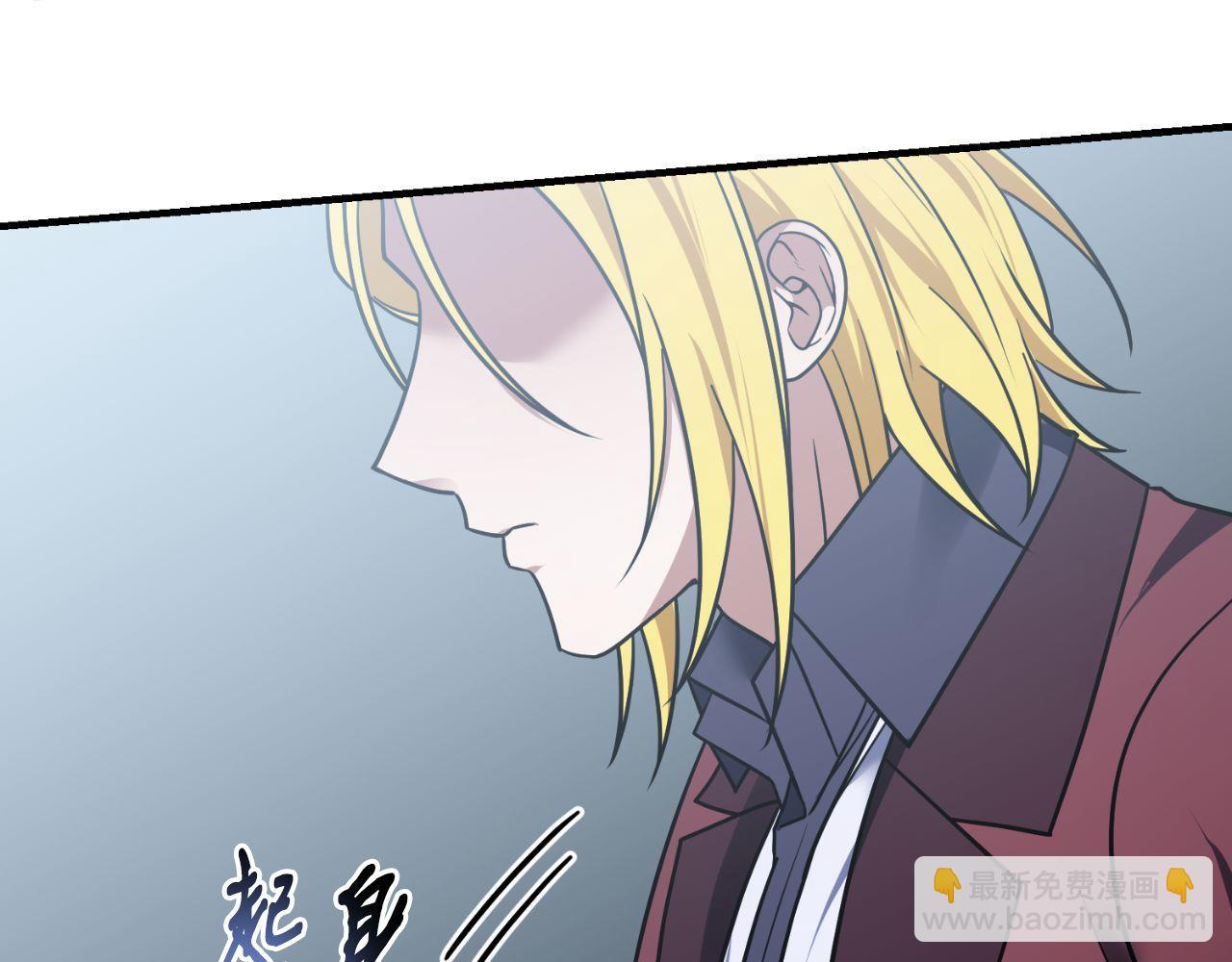 第65话 第一的震慑力(1/6)-第65话