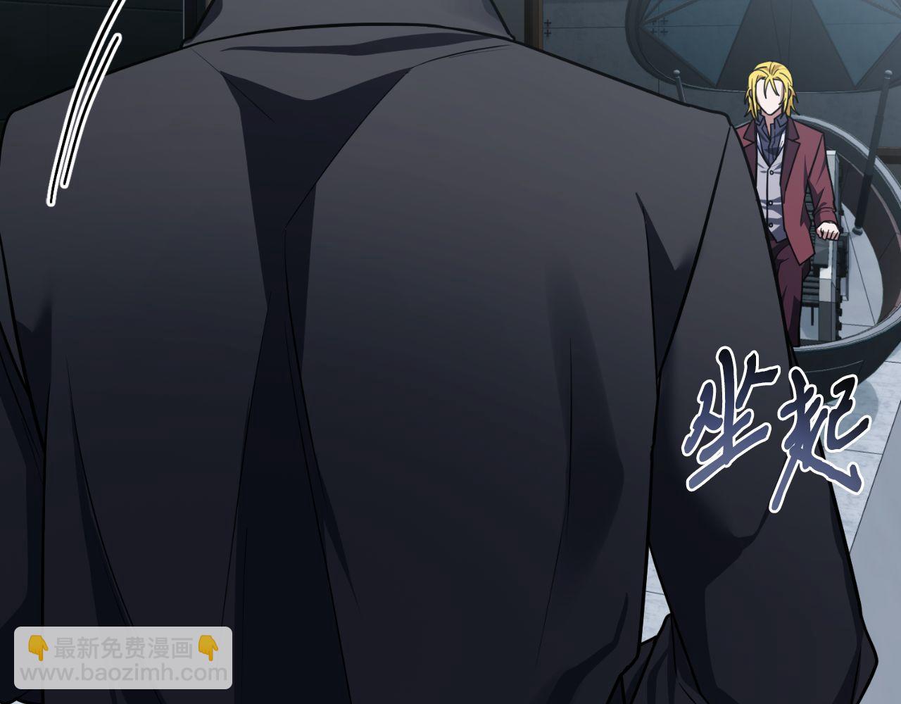 第65话 第一的震慑力(1/6)-第65话