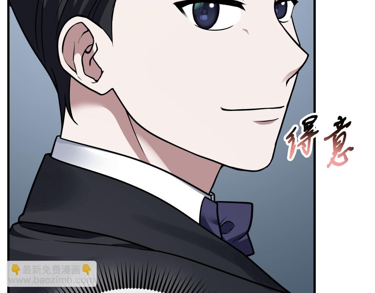 第65话 第一的震慑力(1/6)-第65话