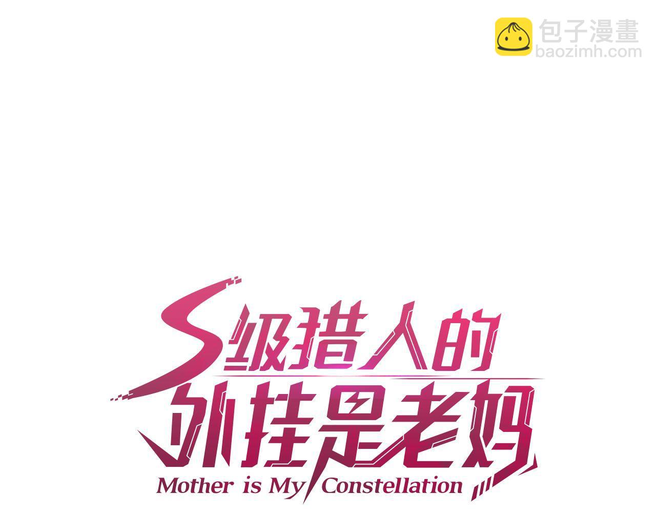 第65话 第一的震慑力(1/6)-第65话