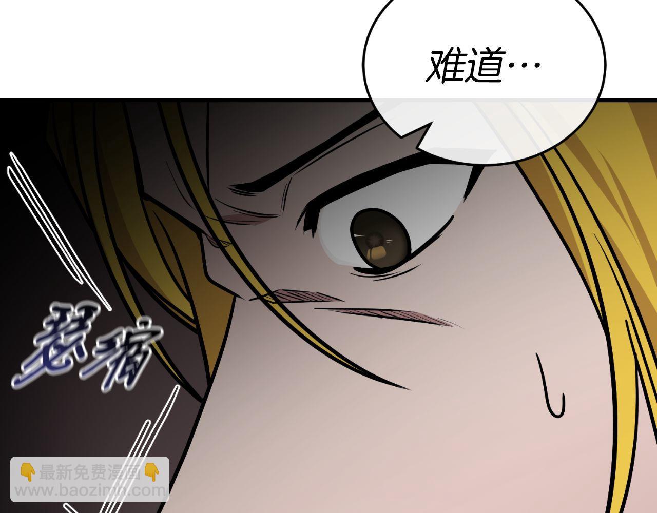 第65话 第一的震慑力(1/6)-第65话