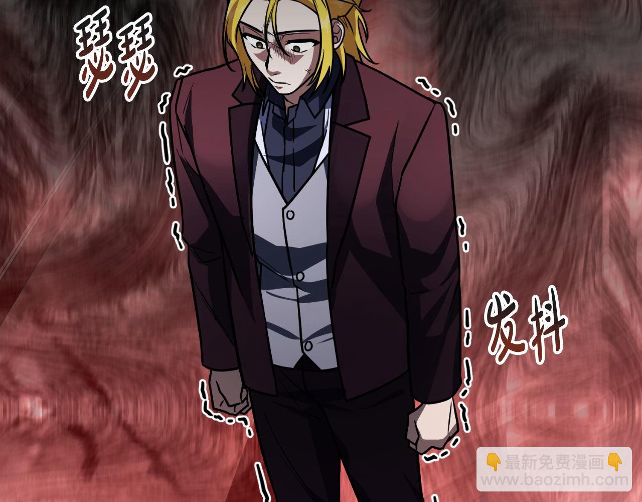 第65话 第一的震慑力(1/6)-第65话