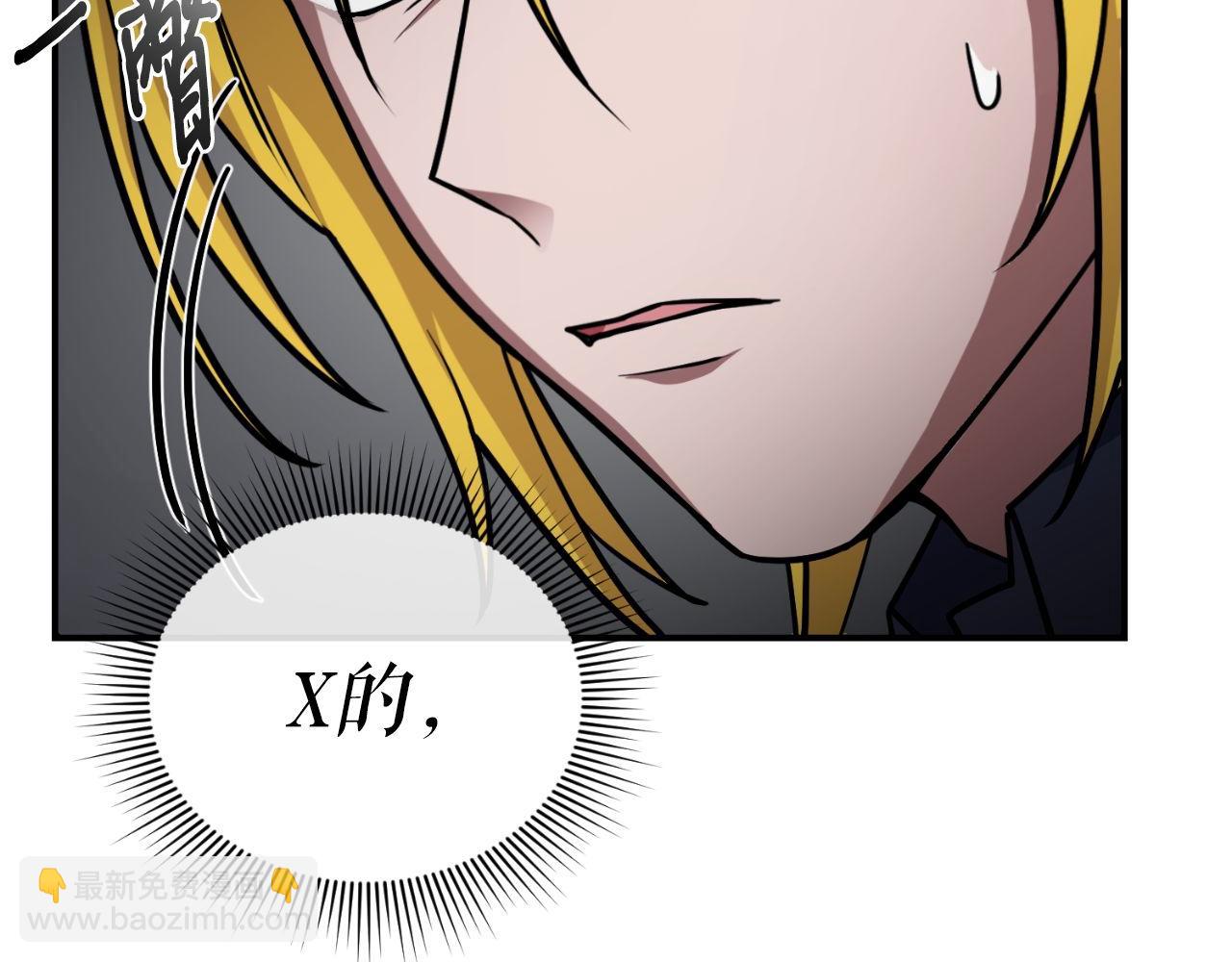 第65话 第一的震慑力(1/6)-第65话