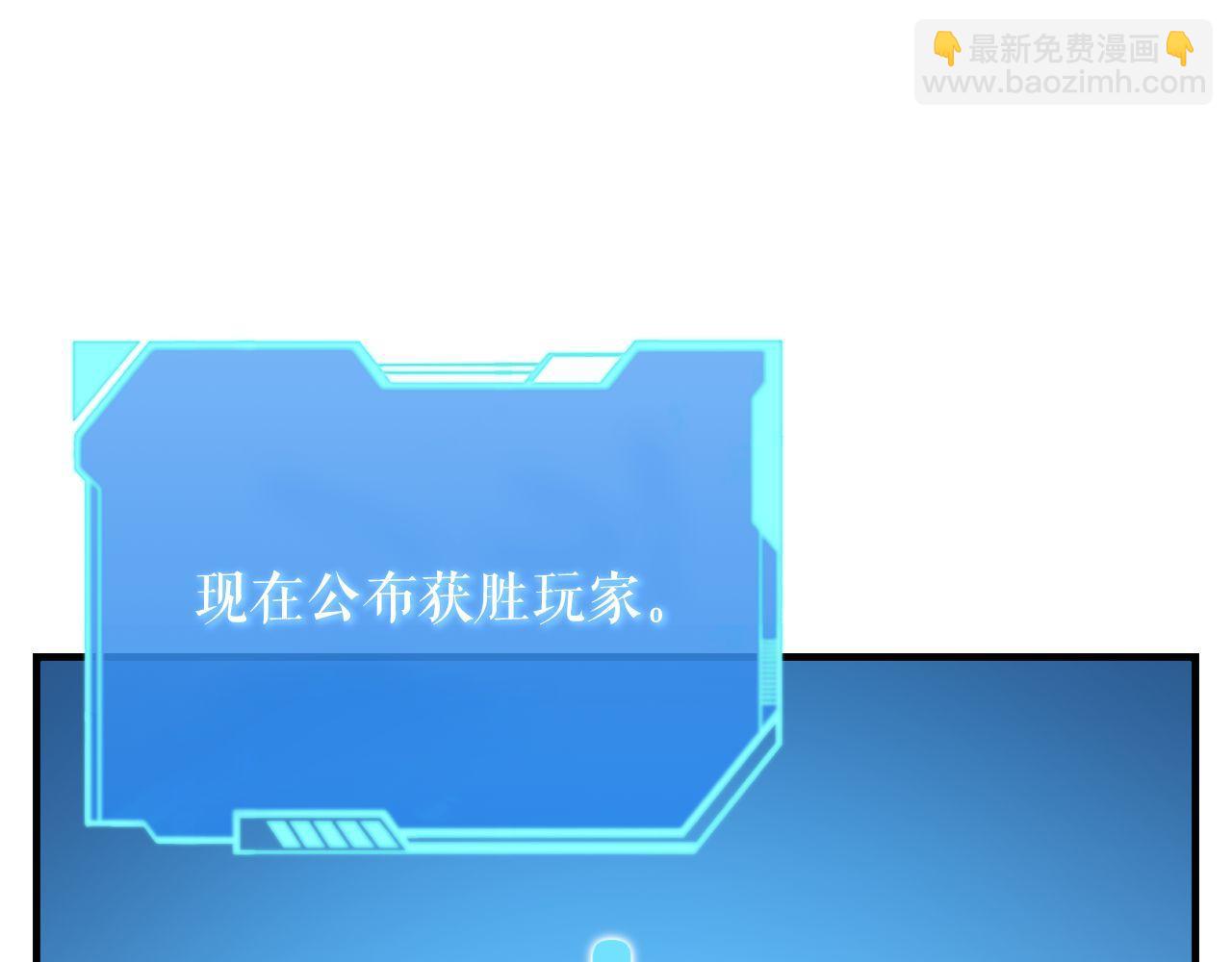 第65话 第一的震慑力(1/6)-第65话