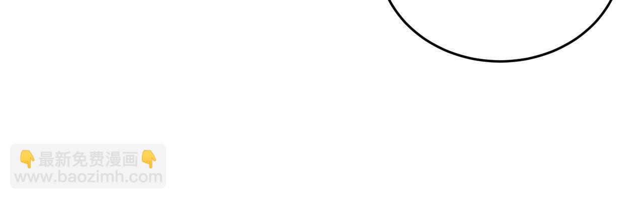 第67话 鱼儿上钩(1/5)-第67话