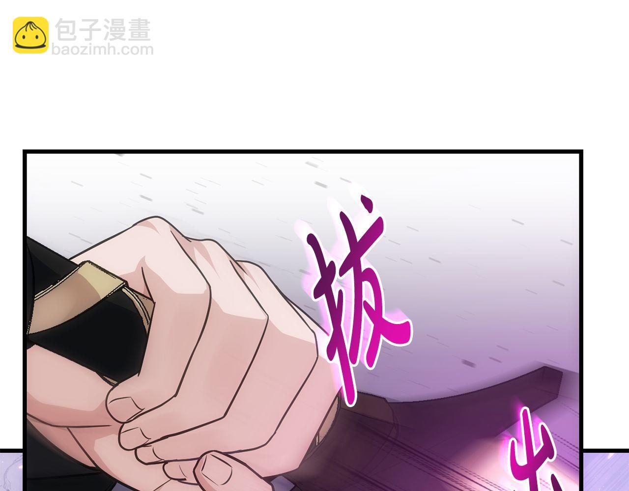 第67话 鱼儿上钩(1/5)-第67话