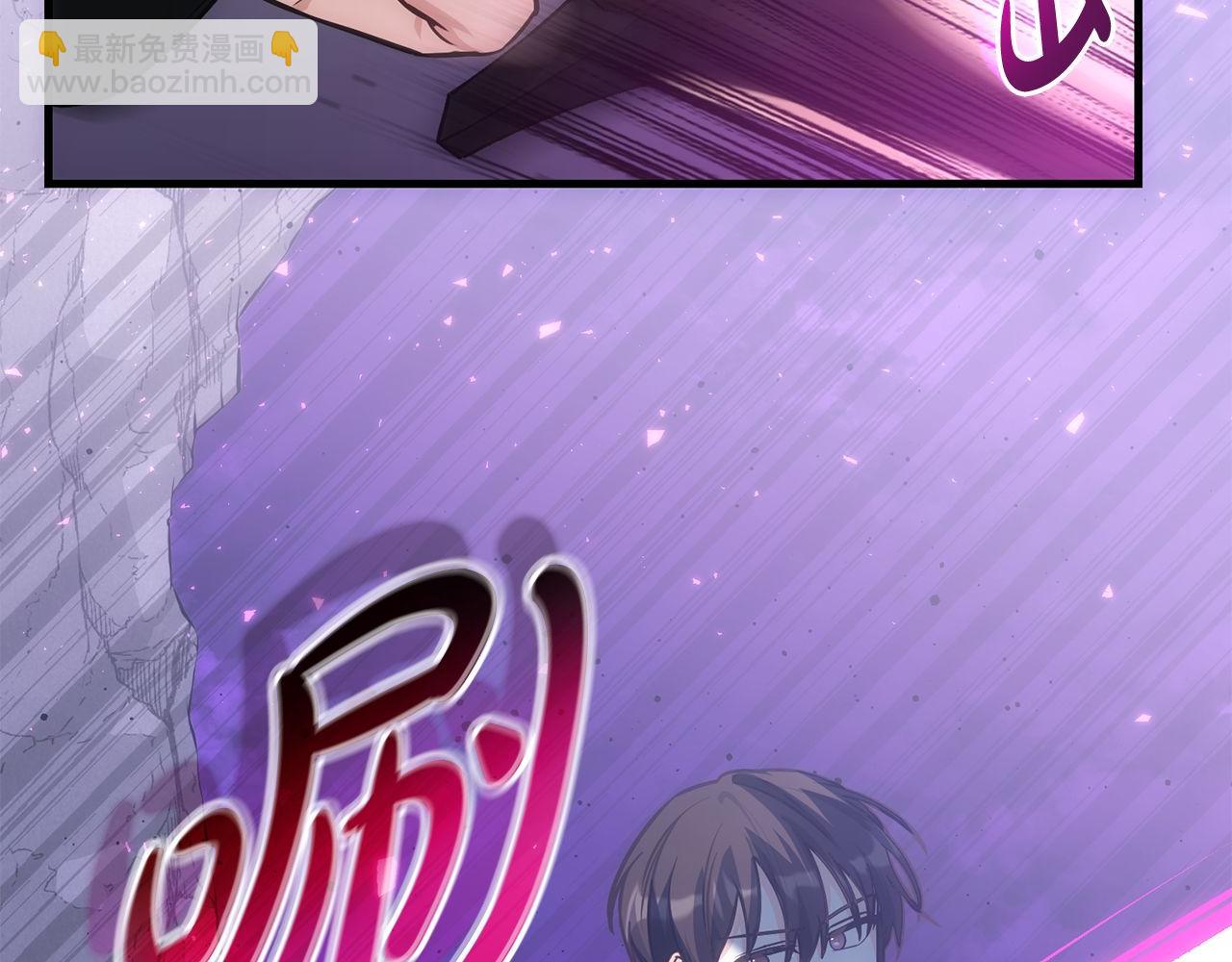 第67话 鱼儿上钩(1/5)-第67话