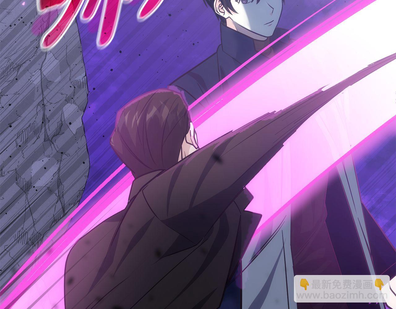 第67话 鱼儿上钩(1/5)-第67话