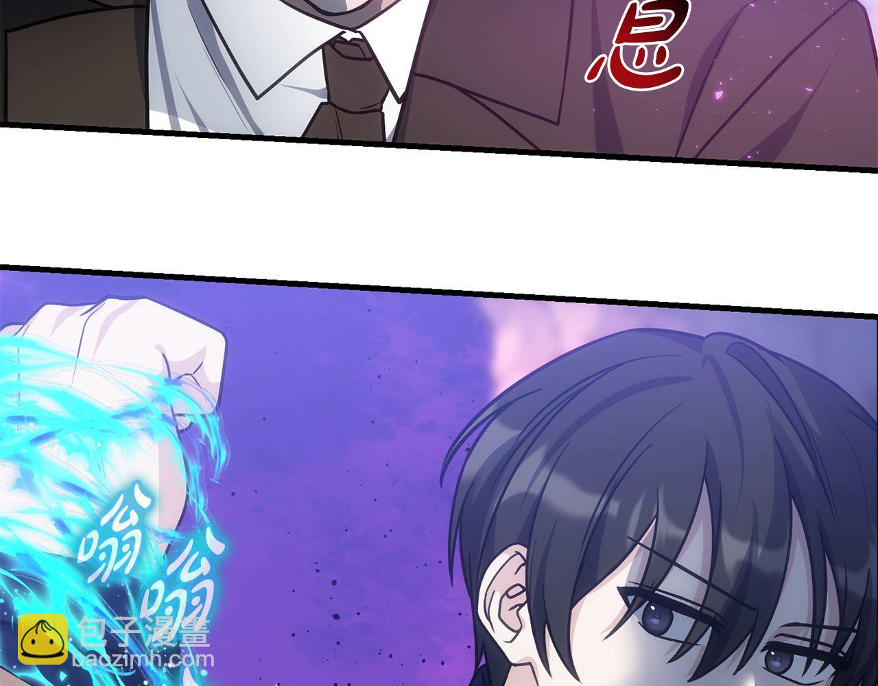 第67话 鱼儿上钩(1/5)-第67话