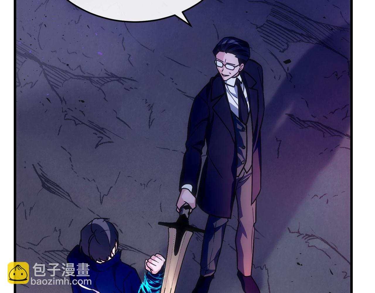 第67话 鱼儿上钩(1/5)-第67话