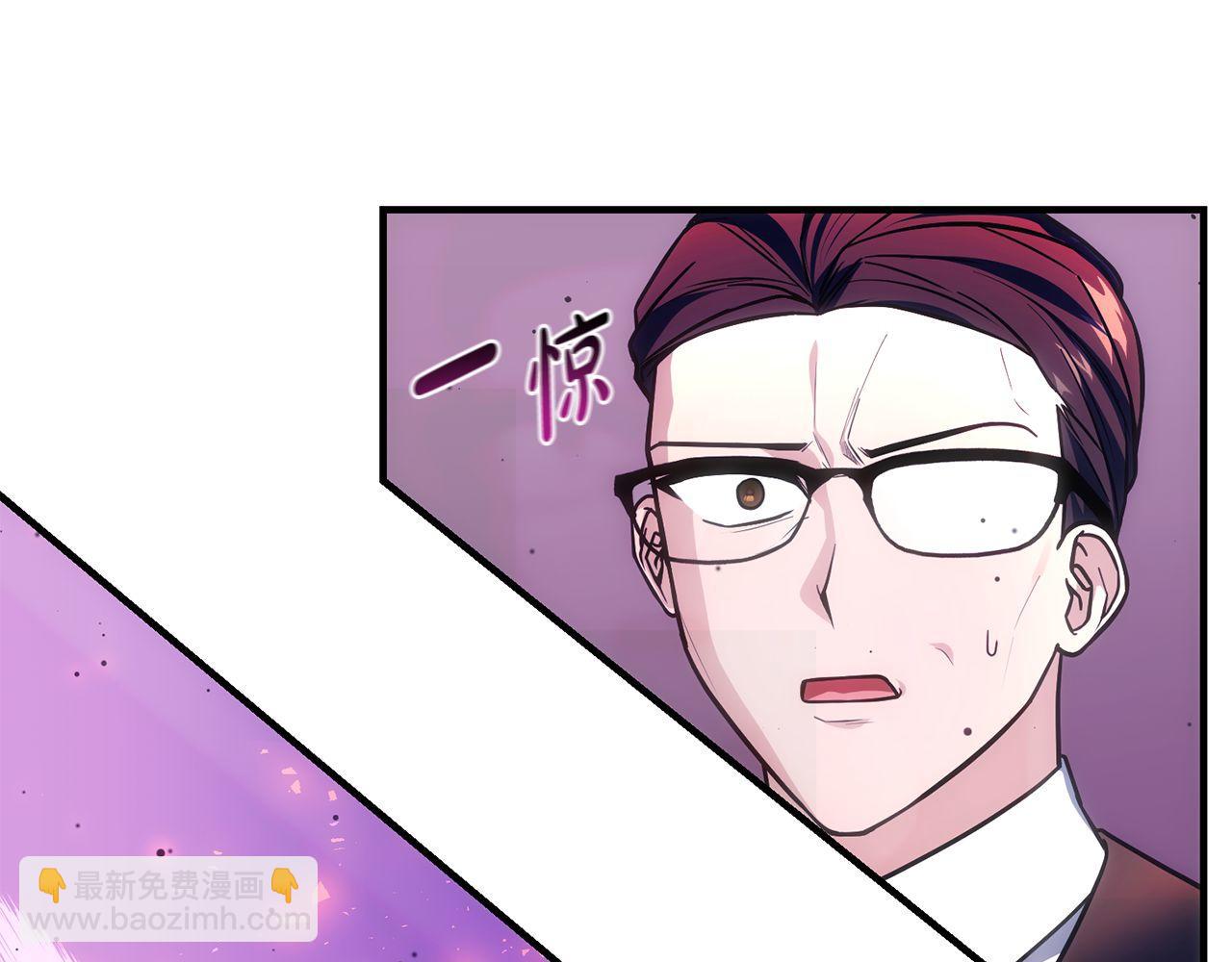 第67话 鱼儿上钩(1/5)-第67话