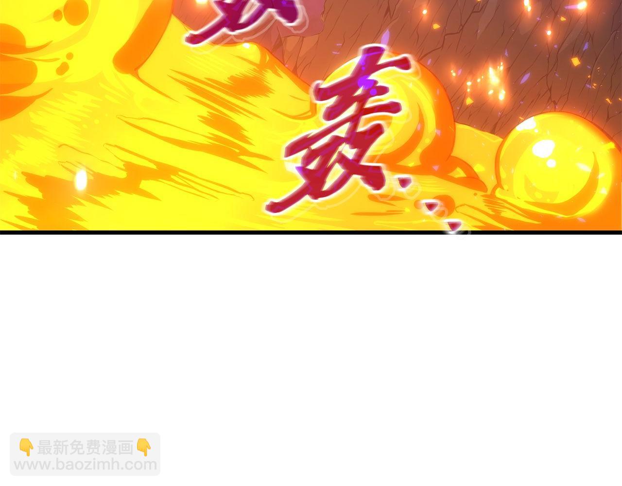 第67话 鱼儿上钩(1/5)-第67话