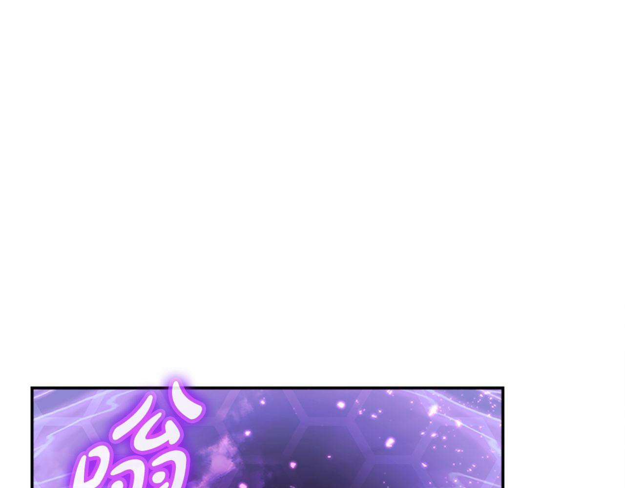 第69话 月光的秘密(1/6)-第69话