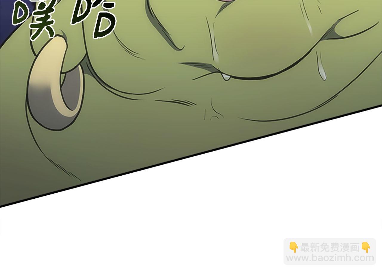 第69话 月光的秘密(1/6)-第69话