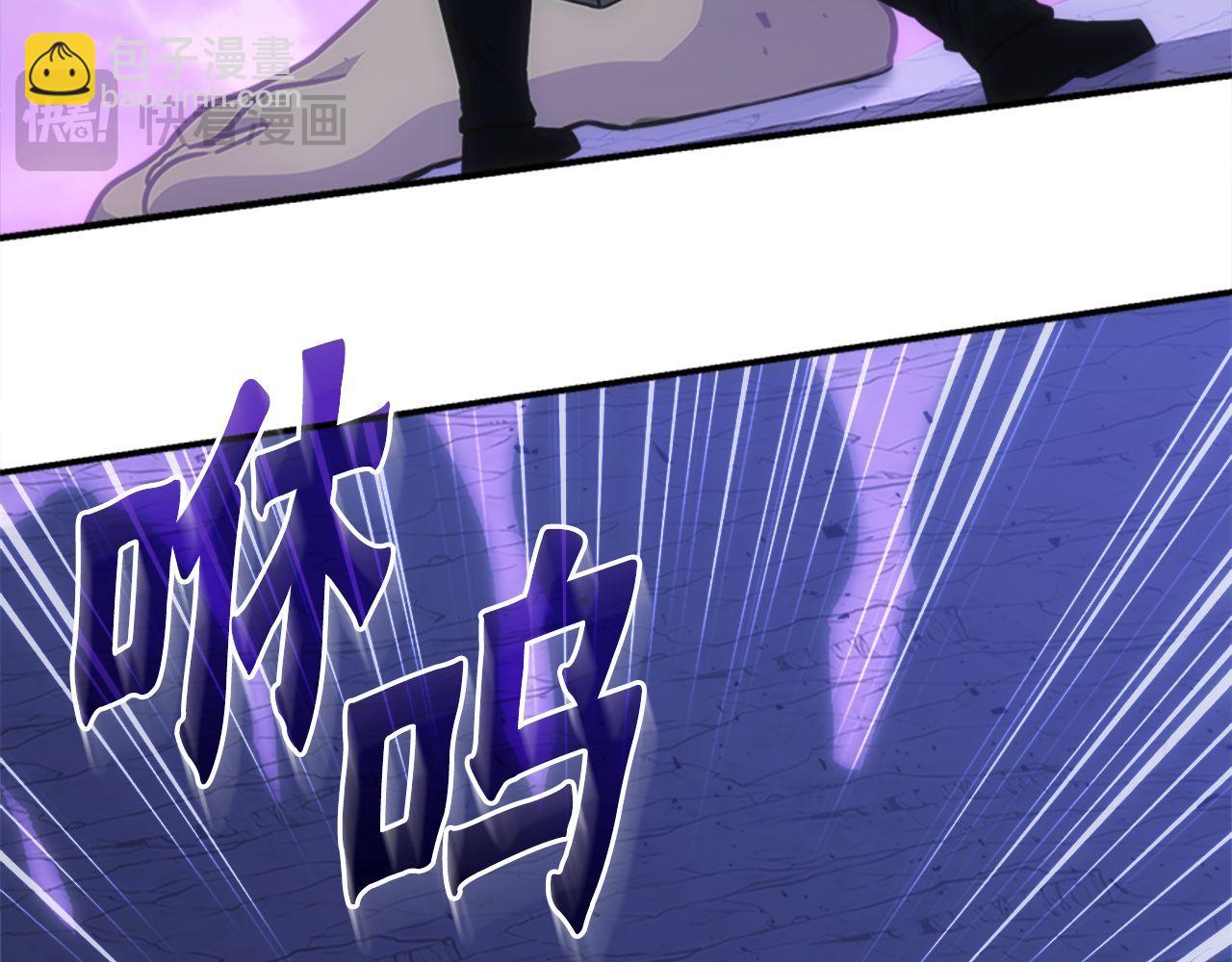 第69话 月光的秘密(1/6)-第69话