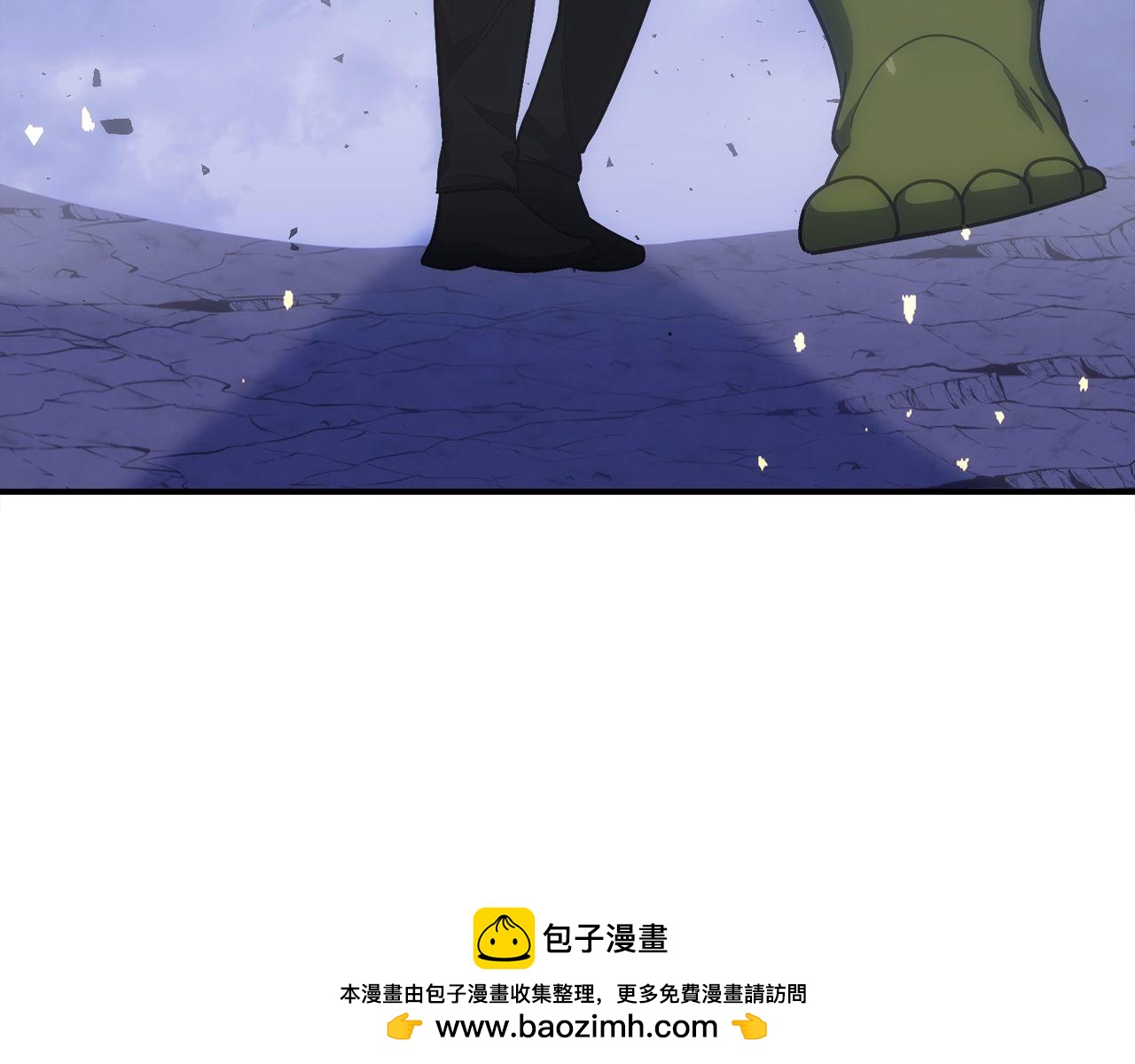 S級獵人的外掛是老媽 - 第69話 月光的秘密(4/6) - 6