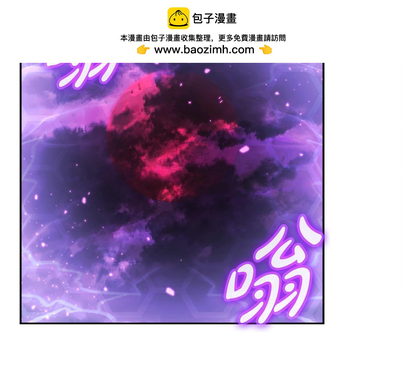 第69话 月光的秘密(1/6)-第69话