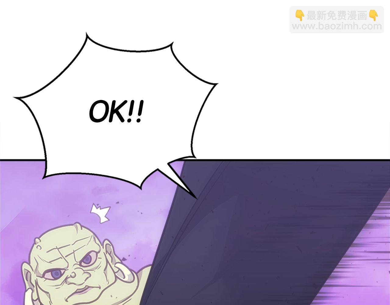 第69话 月光的秘密(1/6)-第69话