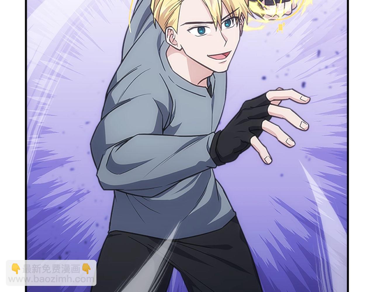 第69话 月光的秘密(1/6)-第69话