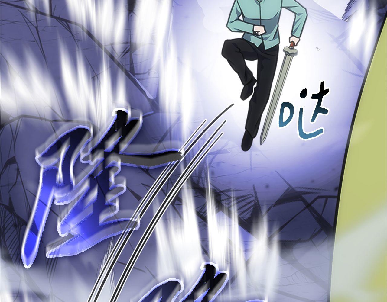 第69话 月光的秘密(1/6)-第69话