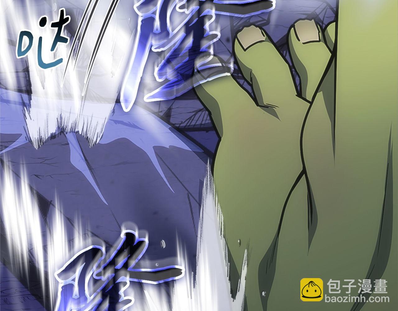 第69话 月光的秘密(1/6)-第69话