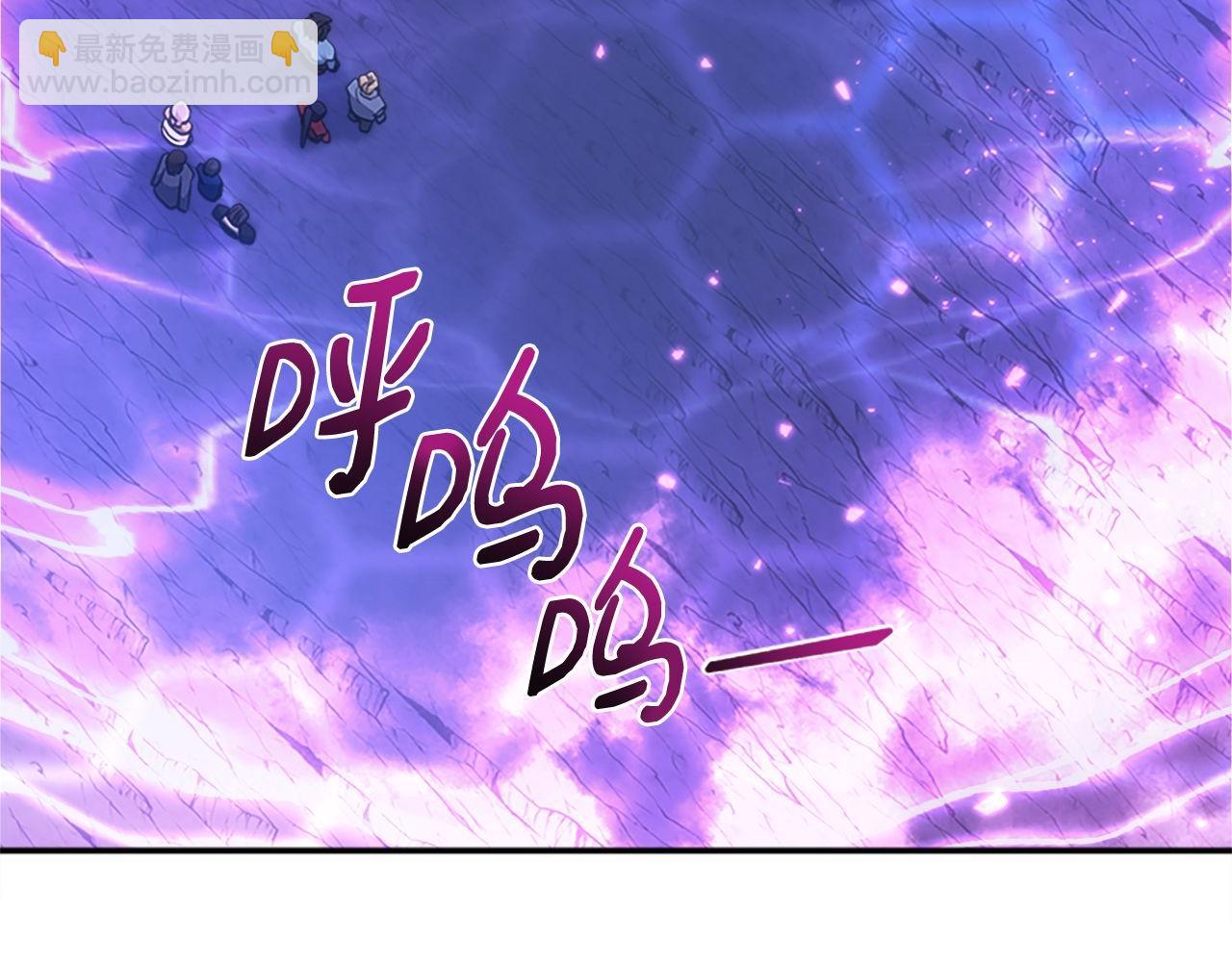 第69话 月光的秘密(1/6)-第69话