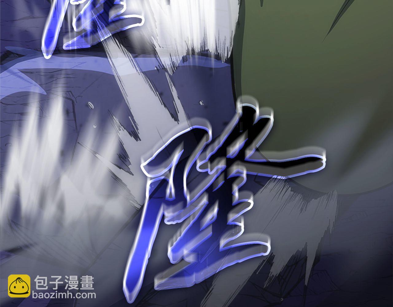 第69话 月光的秘密(1/6)-第69话