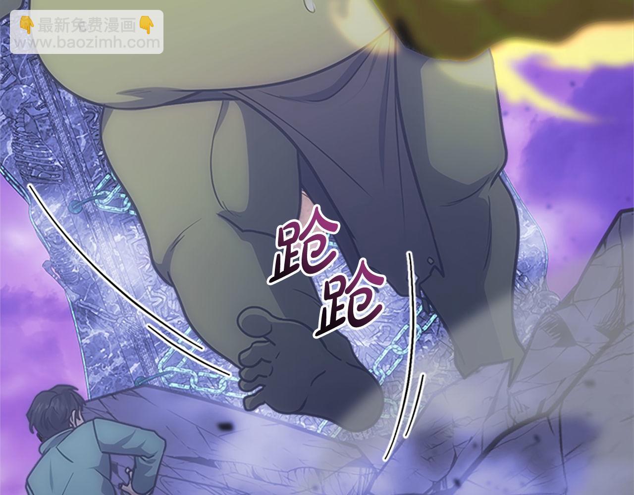 第69话 月光的秘密(1/6)-第69话