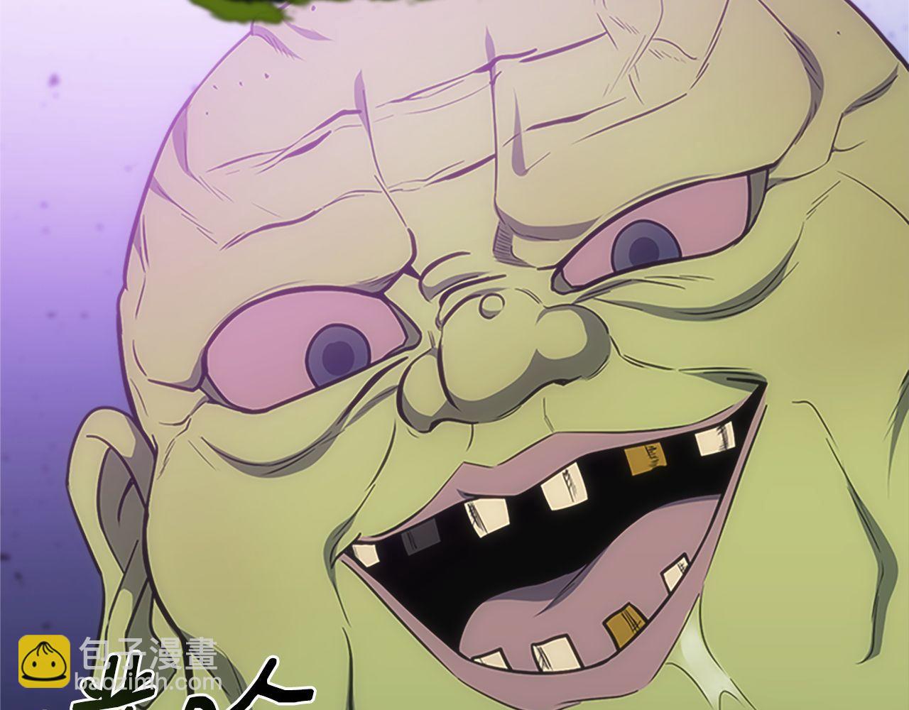 第69话 月光的秘密(1/6)-第69话