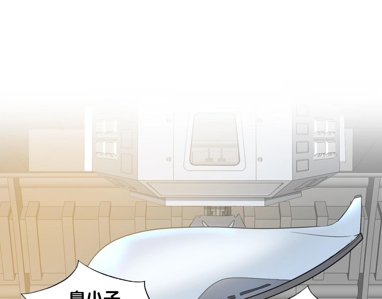 第7话 隐藏地下城(1/3)-第7话