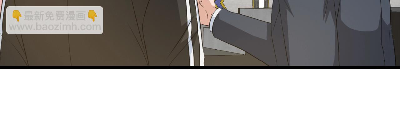 第7话 隐藏地下城(1/3)-第7话