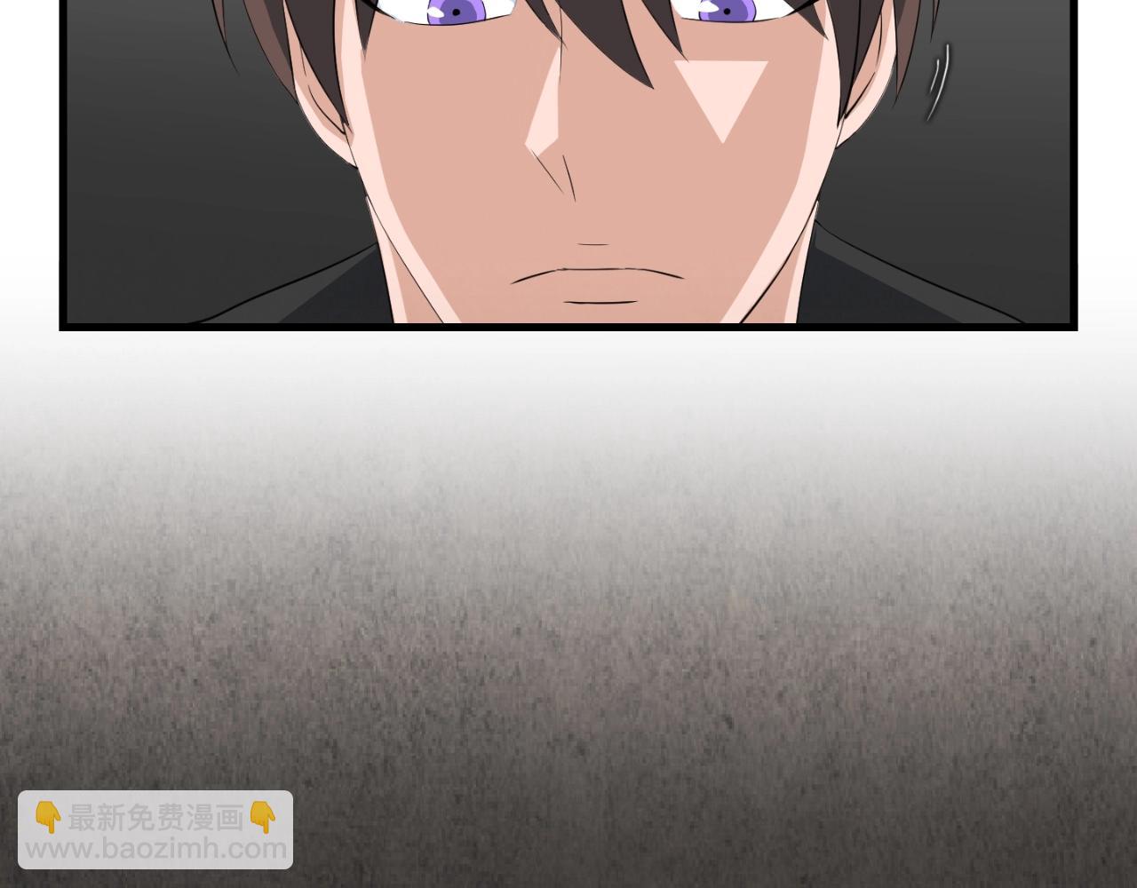 第7话 隐藏地下城(1/3)-第7话