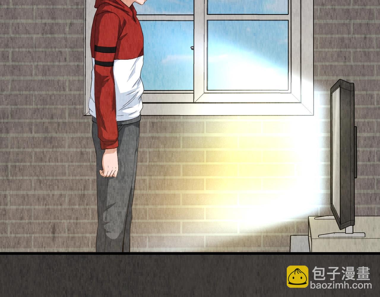 第7话 隐藏地下城(1/3)-第7话