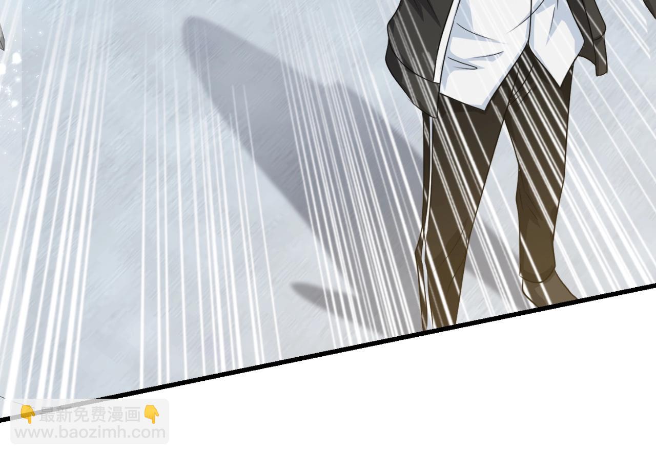 第7话 隐藏地下城(1/3)-第7话