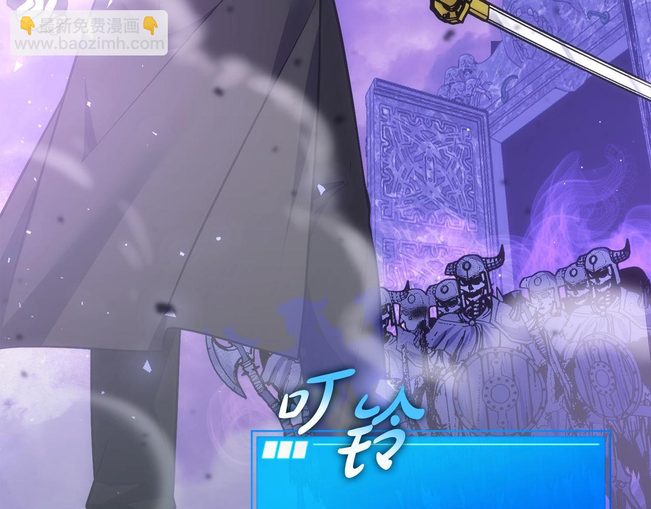 第71话 搜集紫色核心(1/7)-第71话