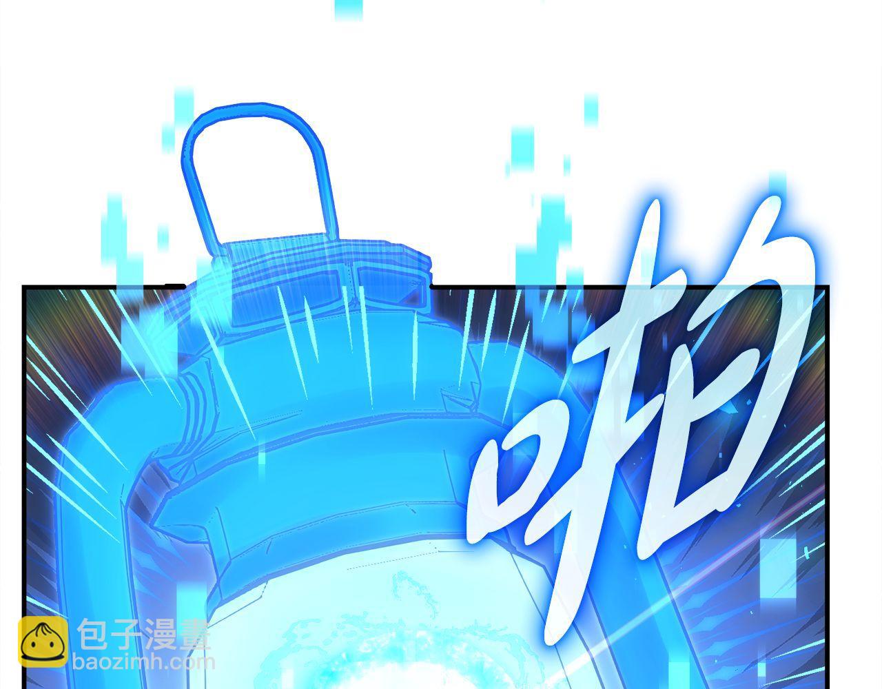 第71话 搜集紫色核心(1/7)-第71话