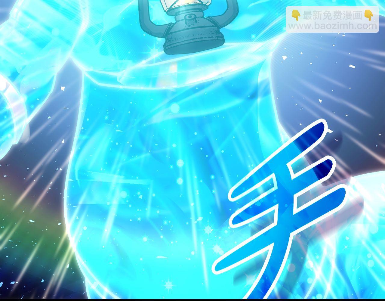 第71话 搜集紫色核心(1/7)-第71话