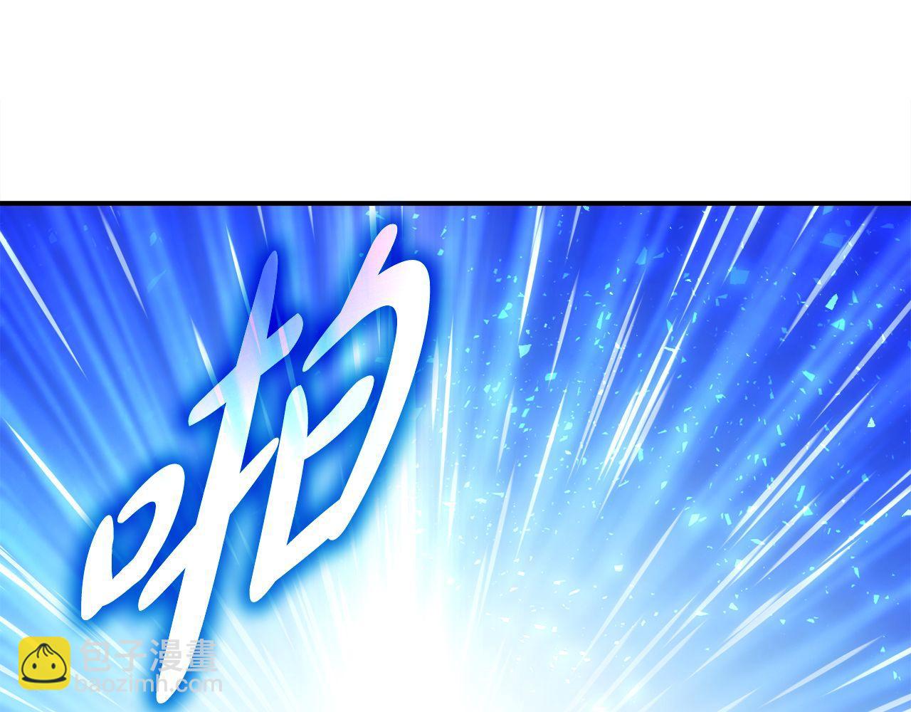 第71话 搜集紫色核心(1/7)-第71话