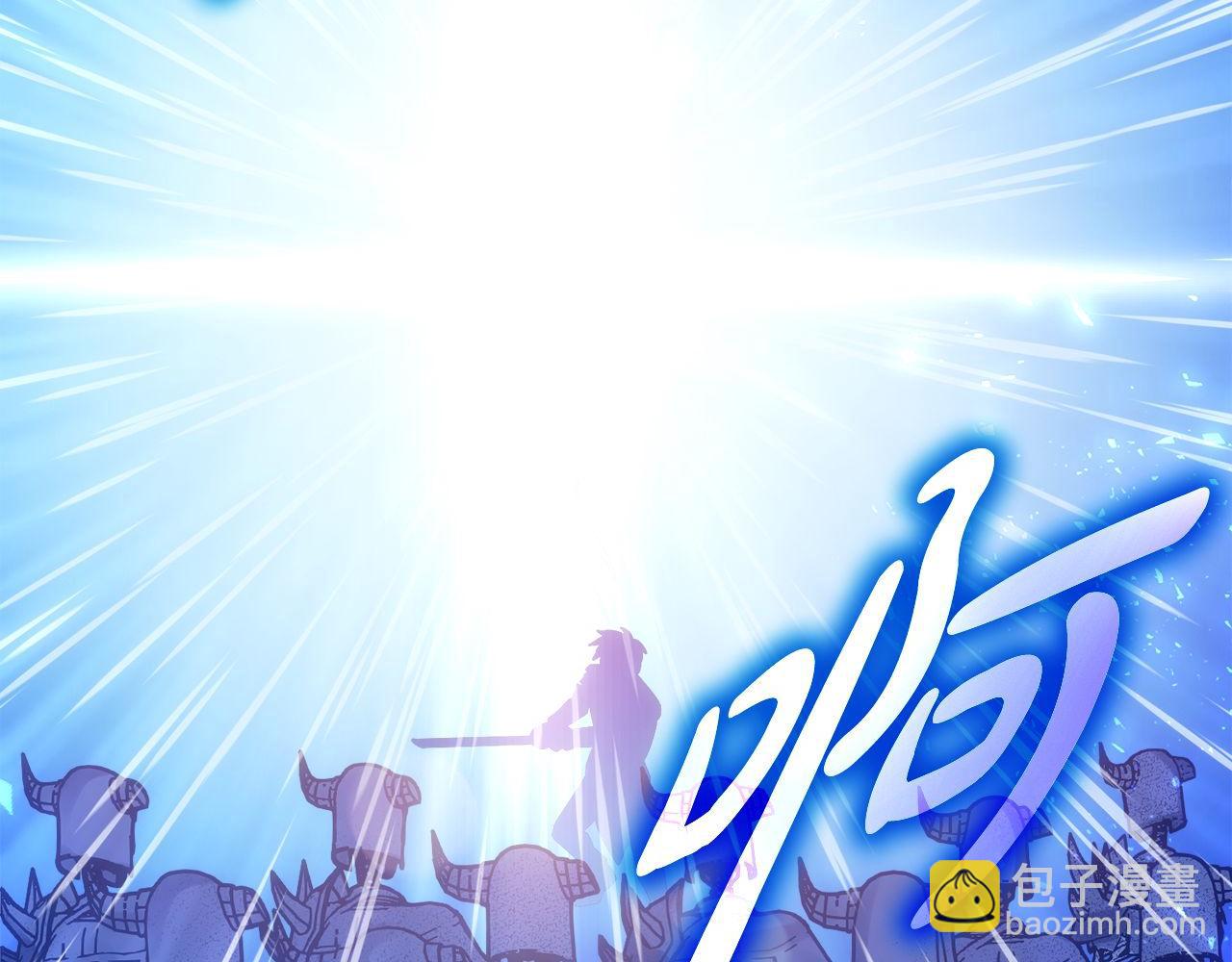 第71话 搜集紫色核心(1/7)-第71话