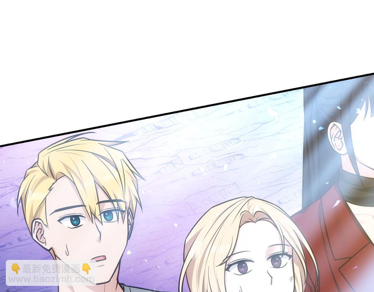 第71话 搜集紫色核心(1/7)-第71话