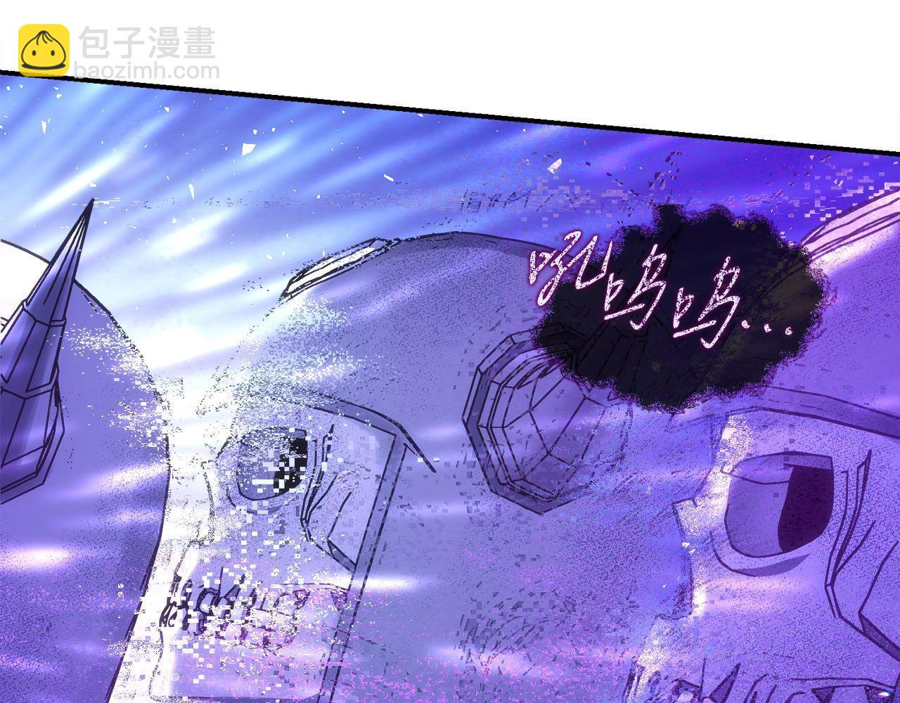 第71话 搜集紫色核心(1/7)-第71话