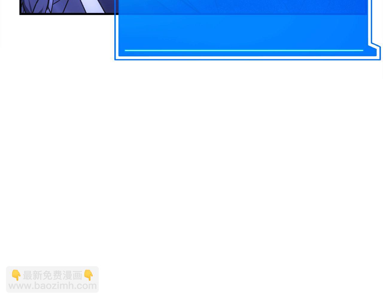 第71话 搜集紫色核心(1/7)-第71话