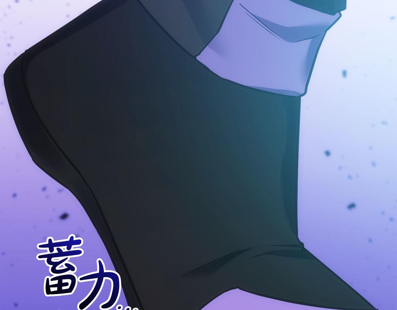 第71话 搜集紫色核心(1/7)-第71话