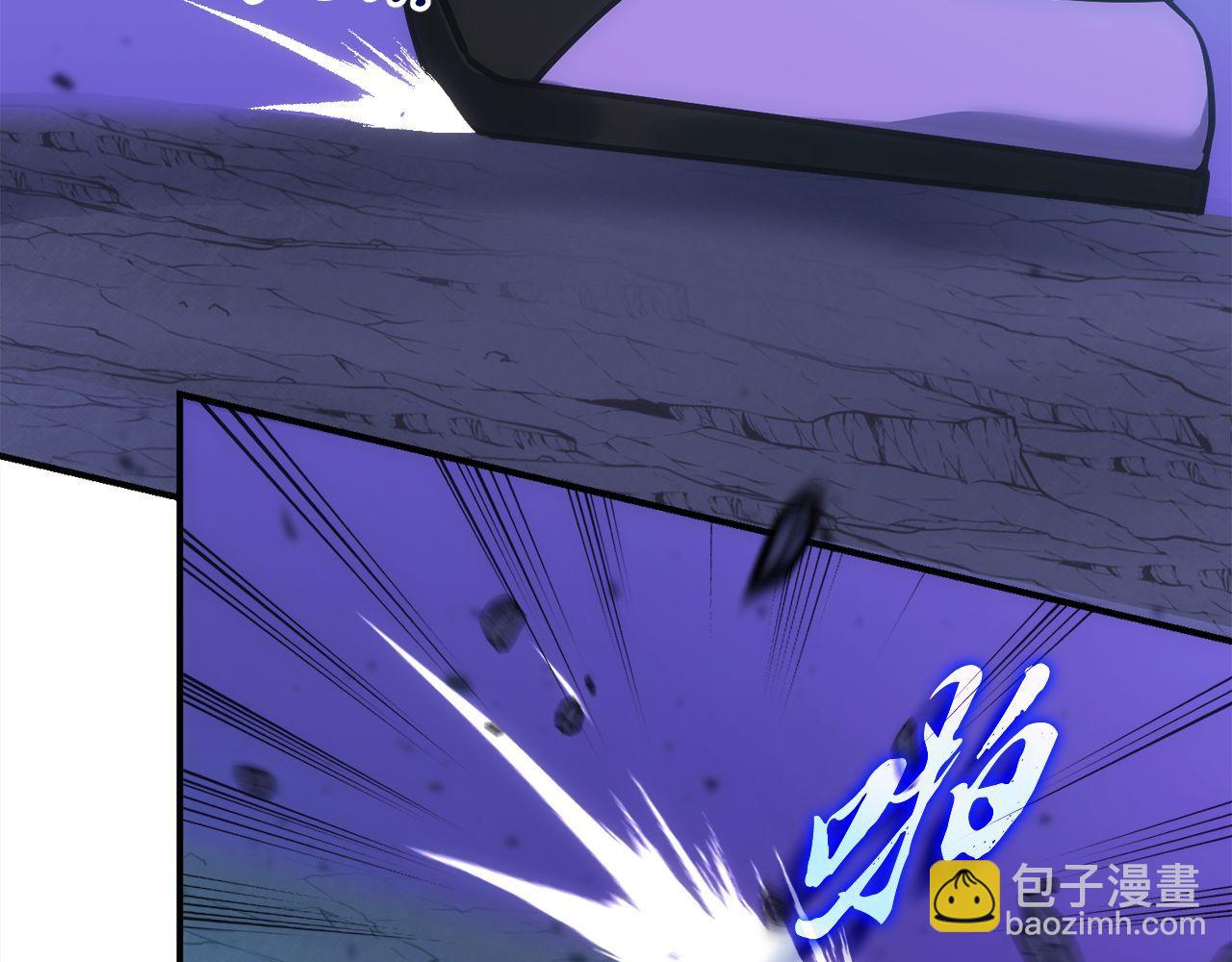 第71话 搜集紫色核心(1/7)-第71话