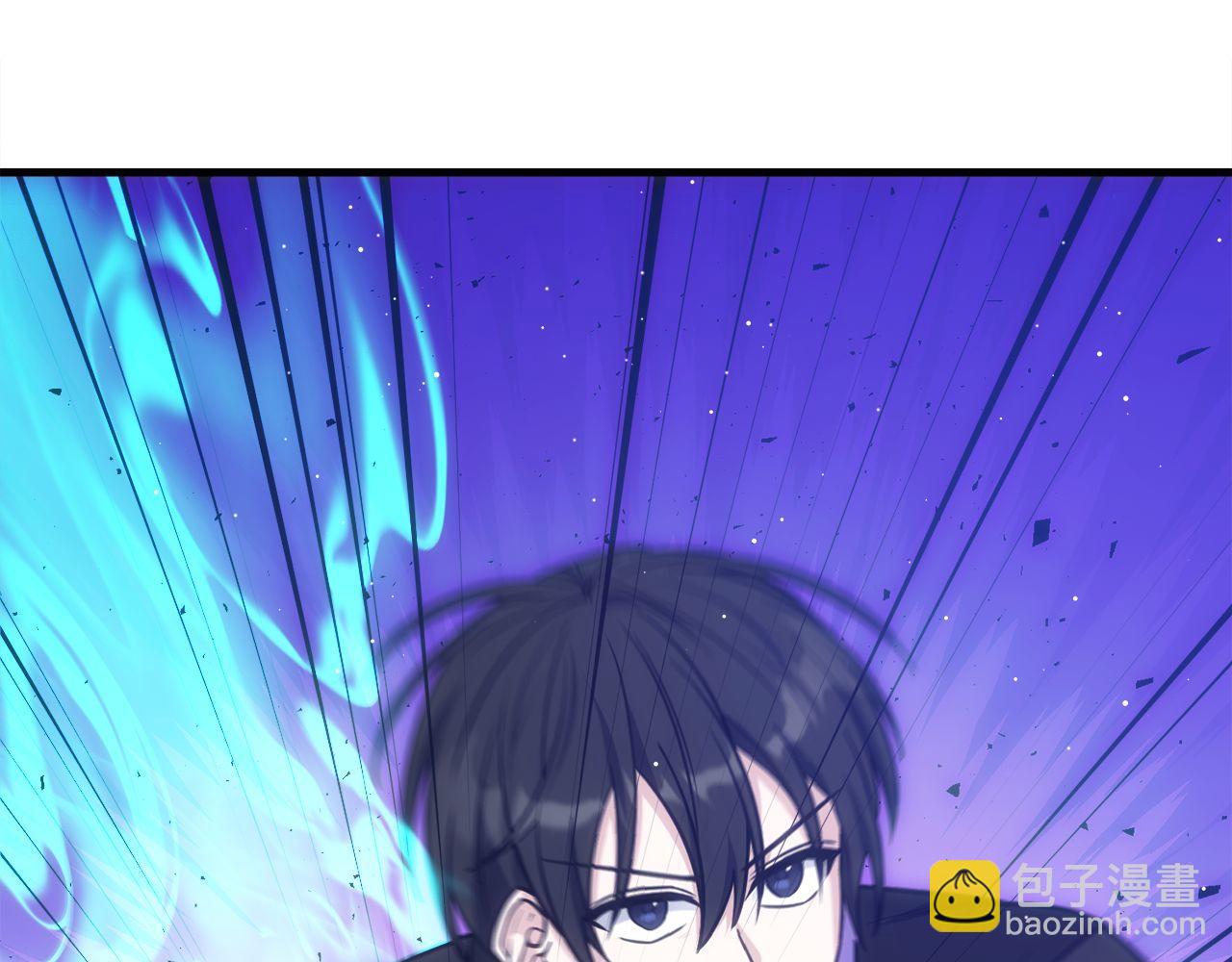 第71话 搜集紫色核心(1/7)-第71话