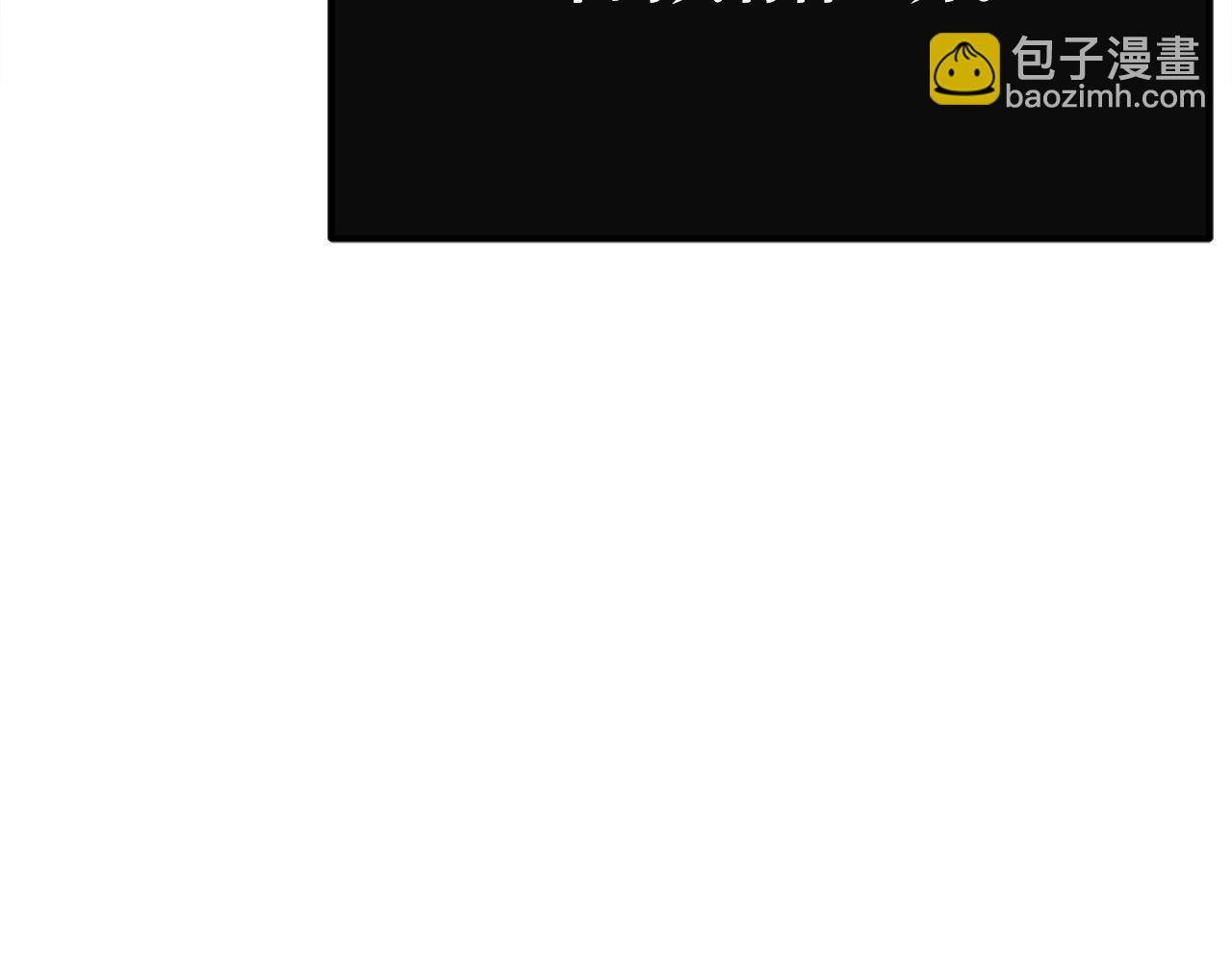 第71话 搜集紫色核心(1/7)-第71话